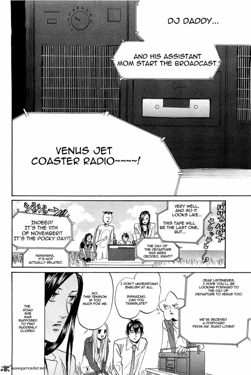 Arakawa Under the Bridge Chapter 248 page 6