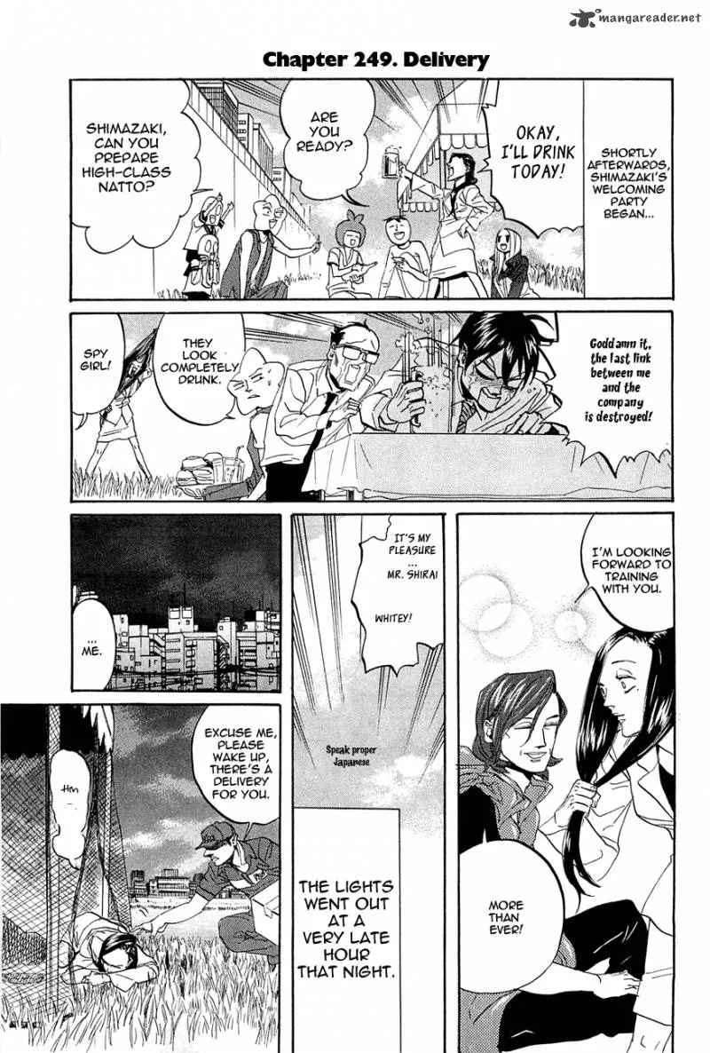 Arakawa Under the Bridge Chapter 249 page 1