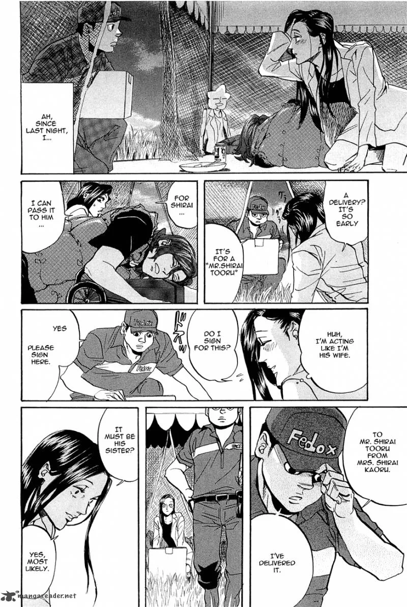 Arakawa Under the Bridge Chapter 249 page 2