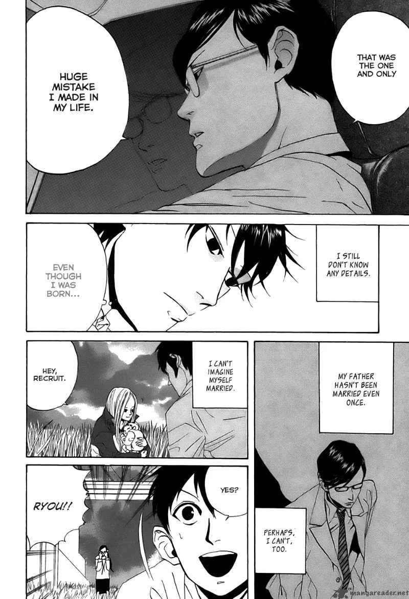 Arakawa Under the Bridge Chapter 25 page 6