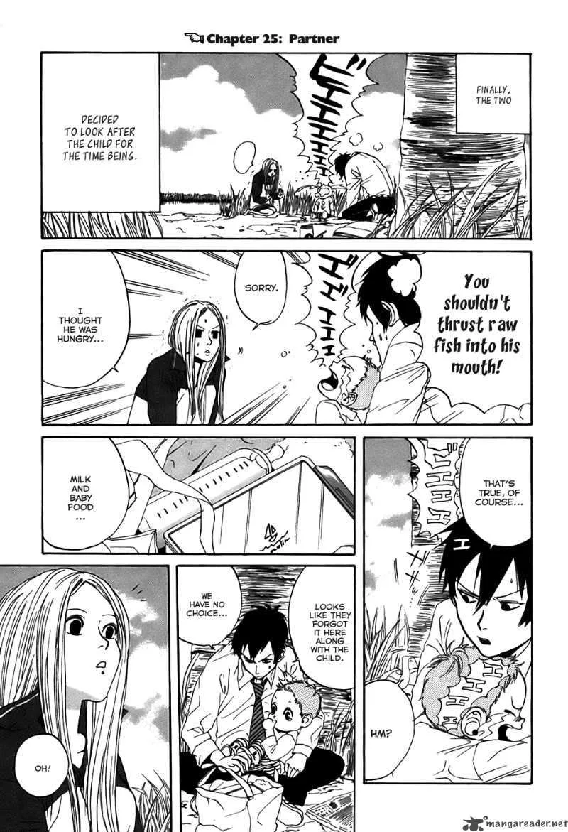Arakawa Under the Bridge Chapter 25 page 1