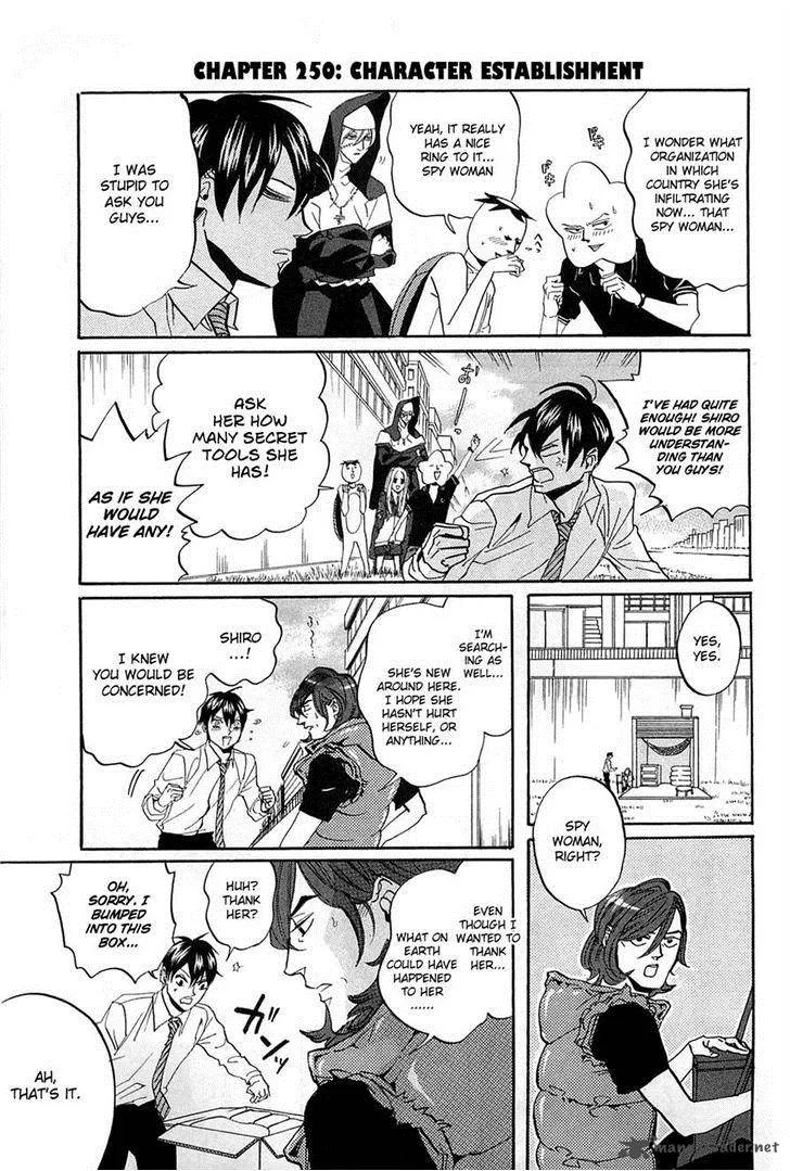Arakawa Under the Bridge Chapter 250 page 1