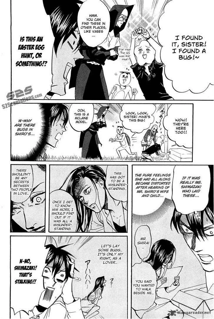 Arakawa Under the Bridge Chapter 250 page 4
