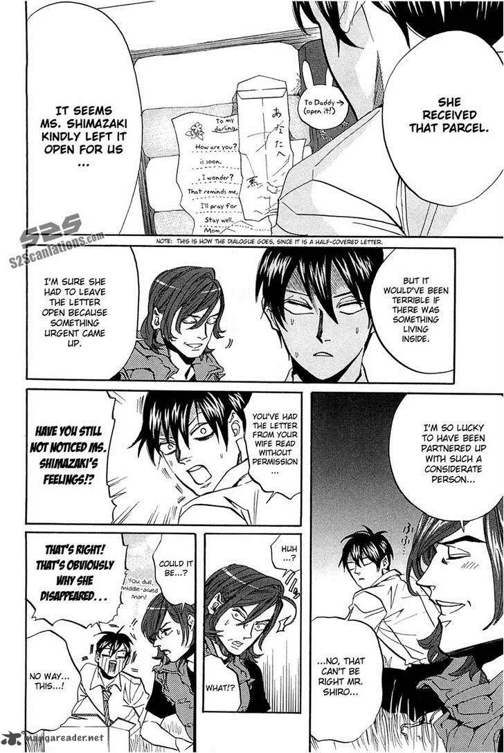 Arakawa Under the Bridge Chapter 250 page 2