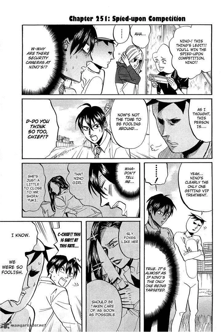 Arakawa Under the Bridge Chapter 251 page 2