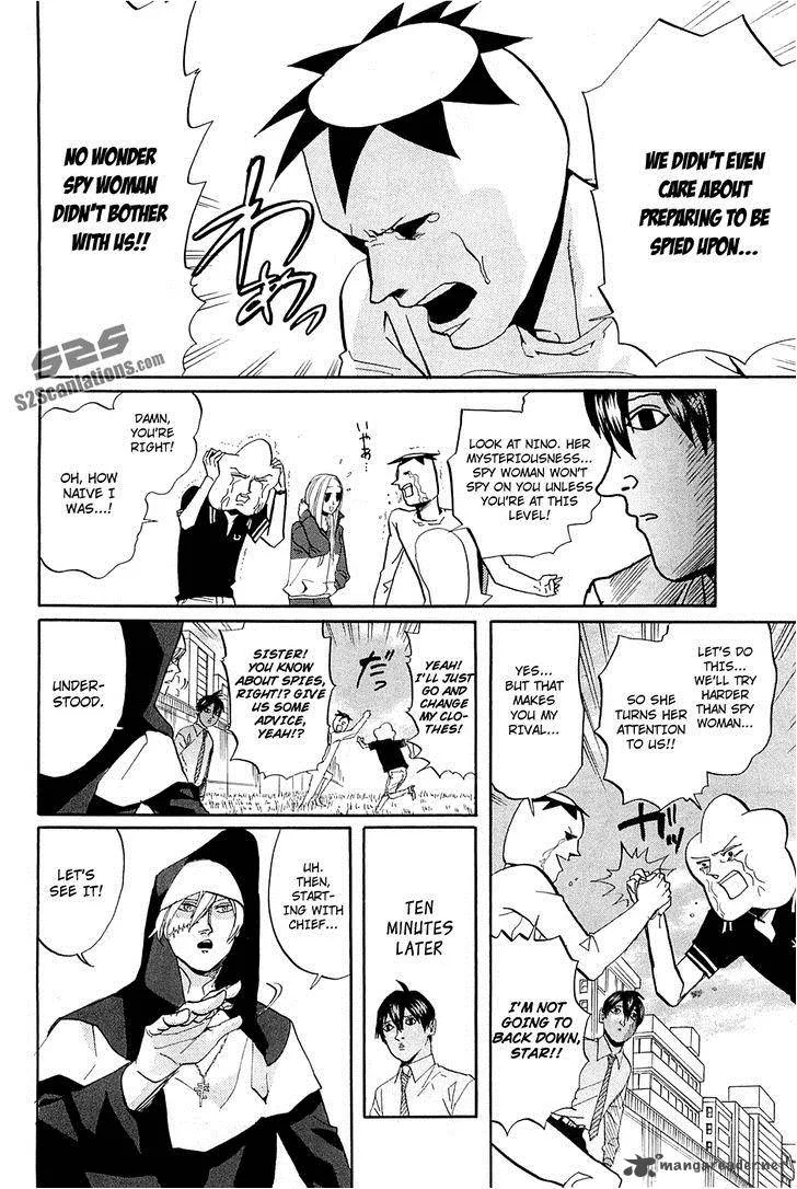 Arakawa Under the Bridge Chapter 251 page 3