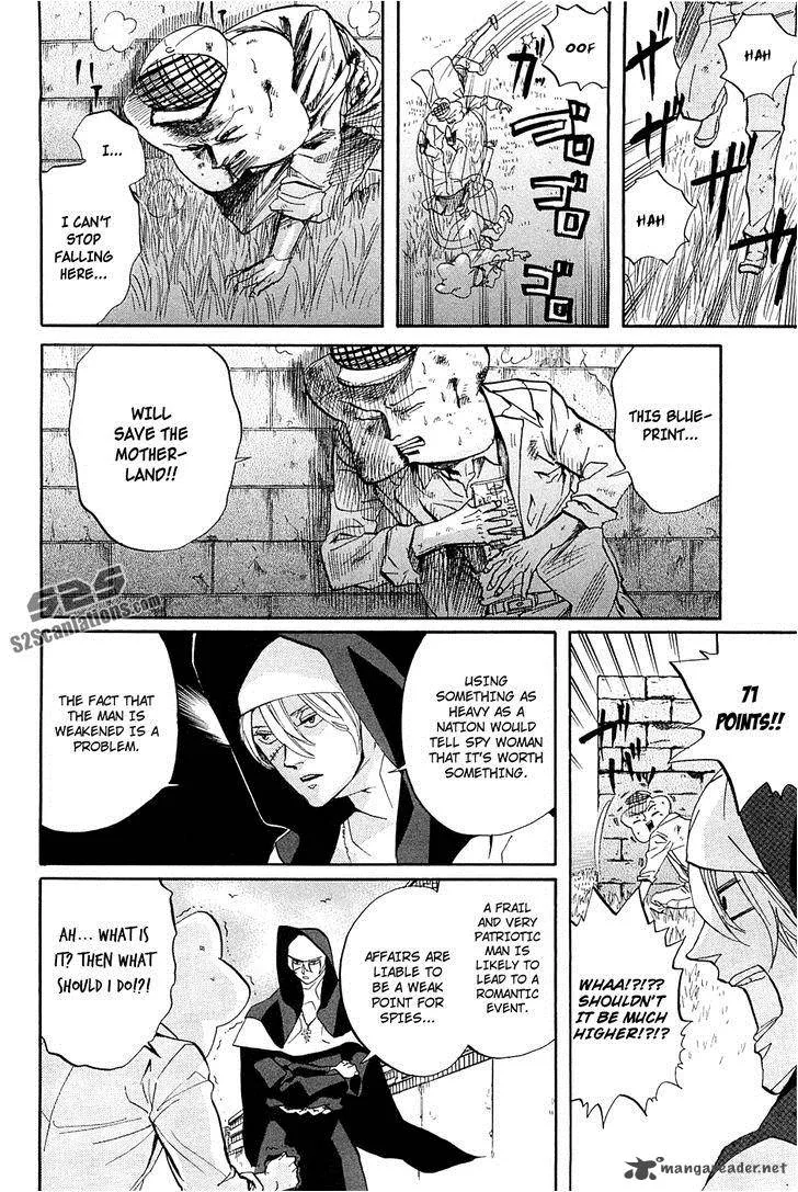Arakawa Under the Bridge Chapter 251 page 5