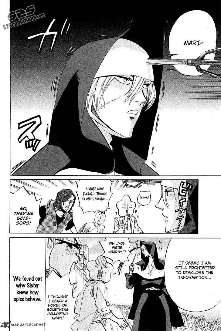 Arakawa Under the Bridge Chapter 251 page 7