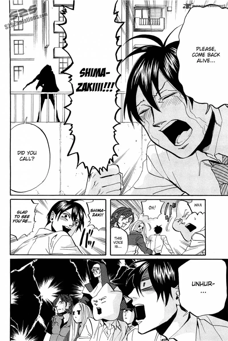 Arakawa Under the Bridge Chapter 252 page 3