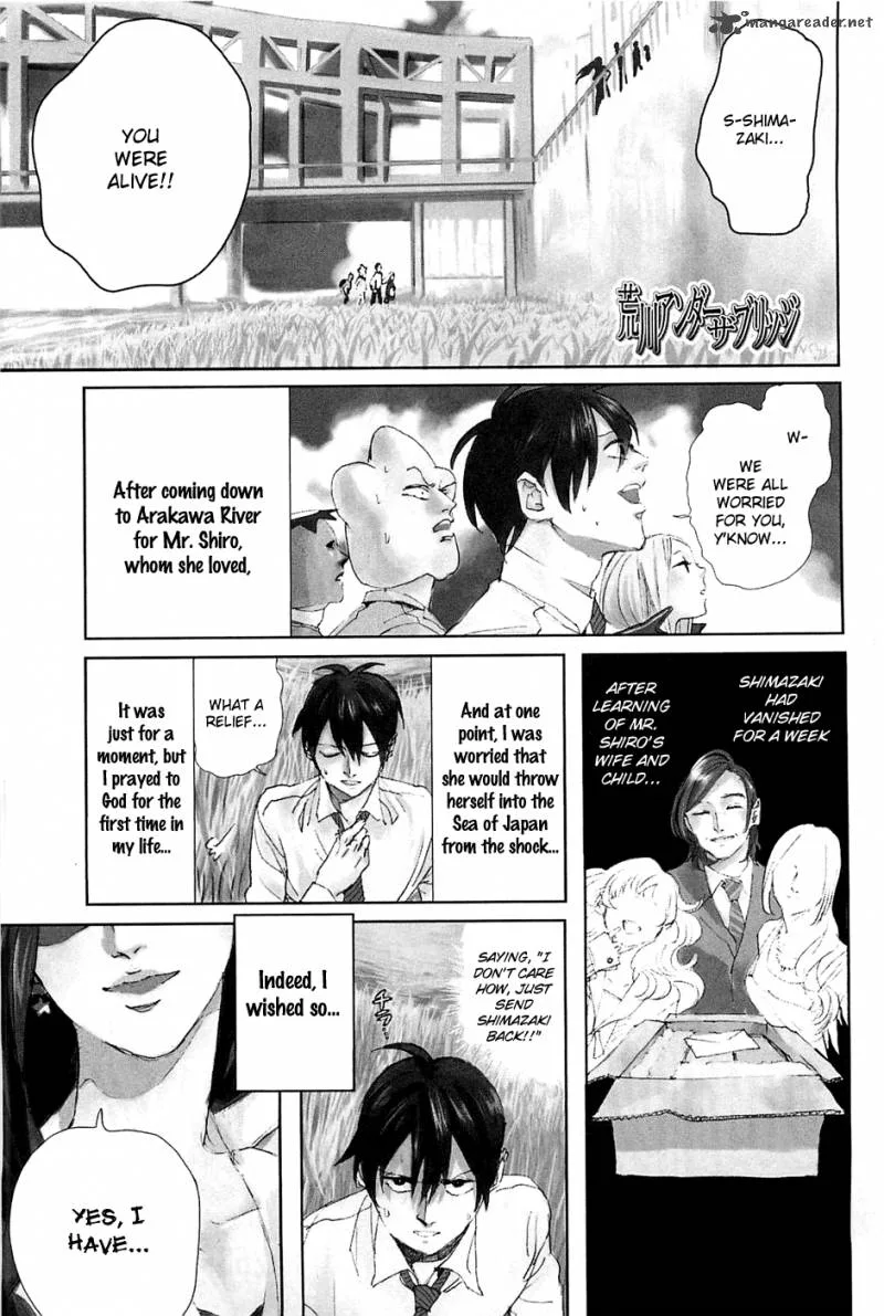 Arakawa Under the Bridge Chapter 252 page 4