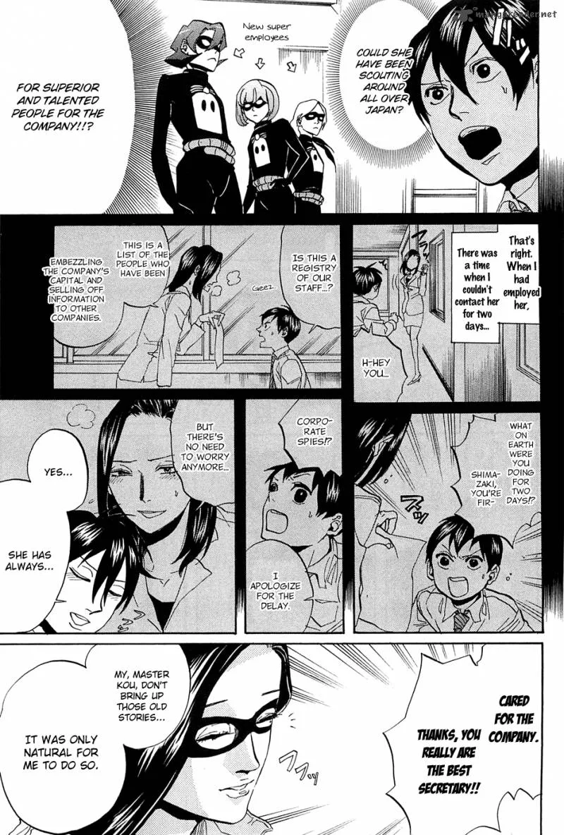 Arakawa Under the Bridge Chapter 253 page 4