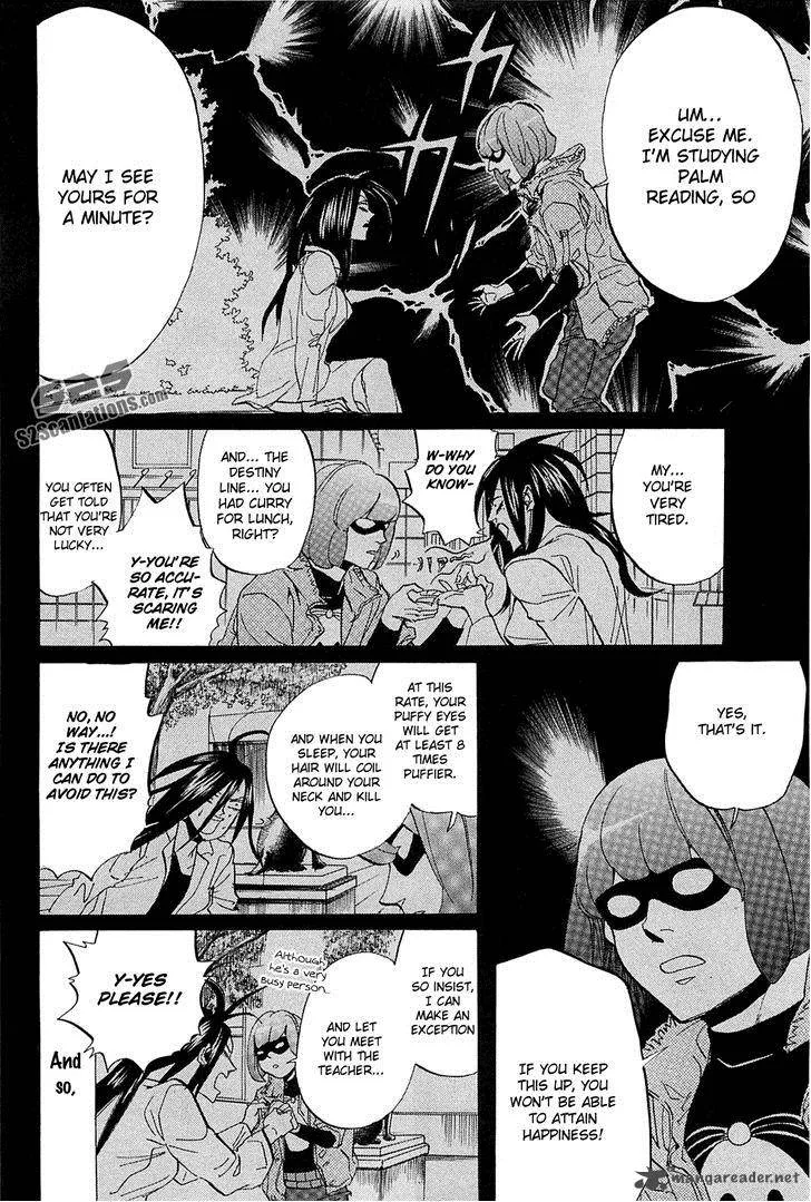 Arakawa Under the Bridge Chapter 254 page 3
