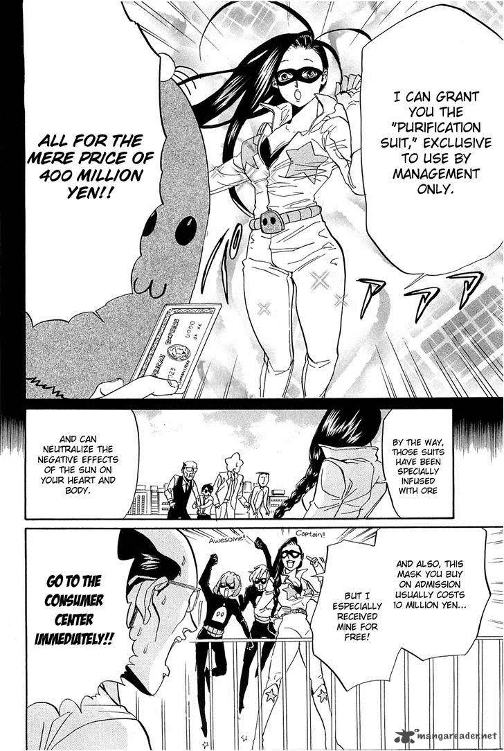 Arakawa Under the Bridge Chapter 254 page 5