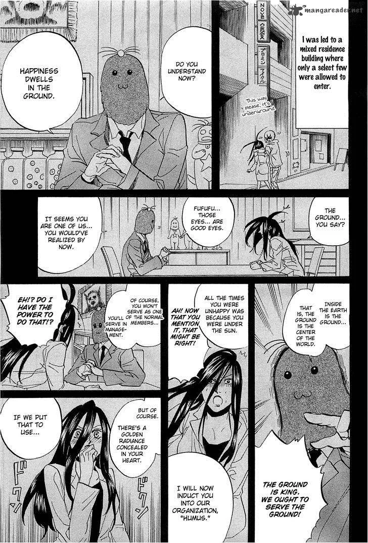Arakawa Under the Bridge Chapter 254 page 4