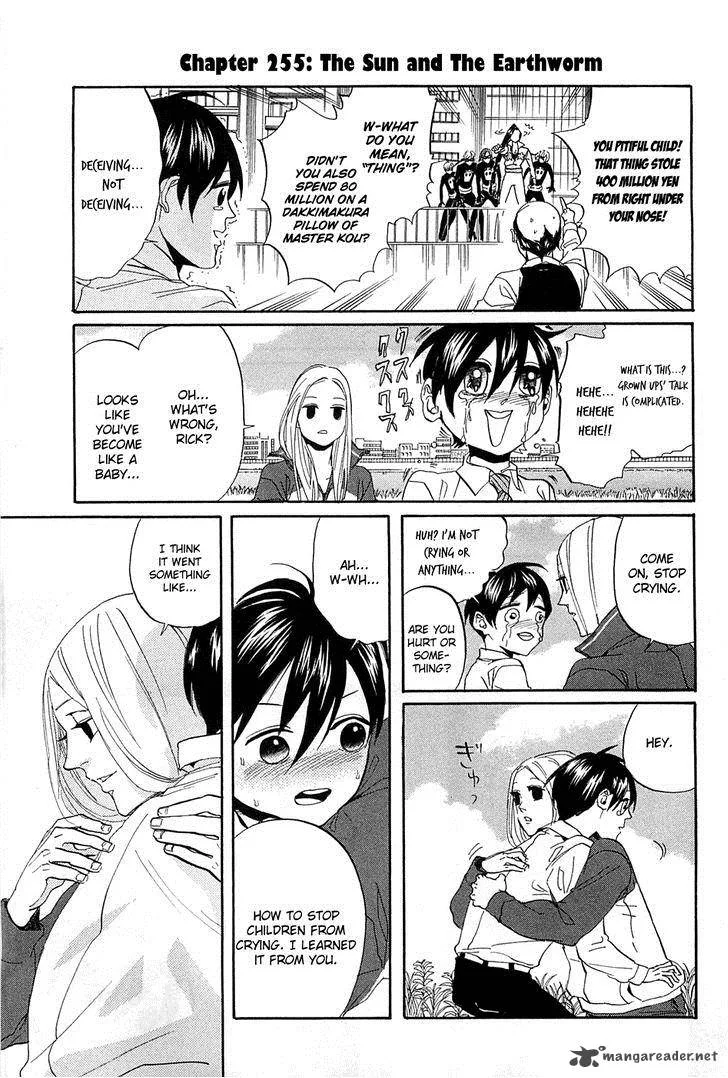 Arakawa Under the Bridge Chapter 255 page 2