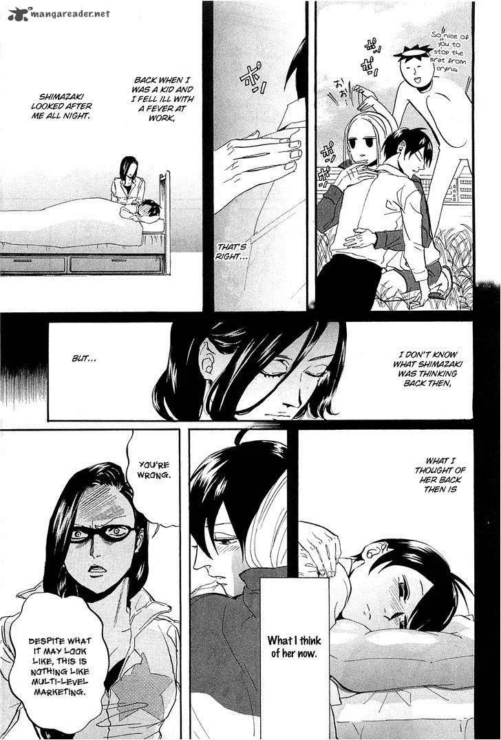 Arakawa Under the Bridge Chapter 255 page 4