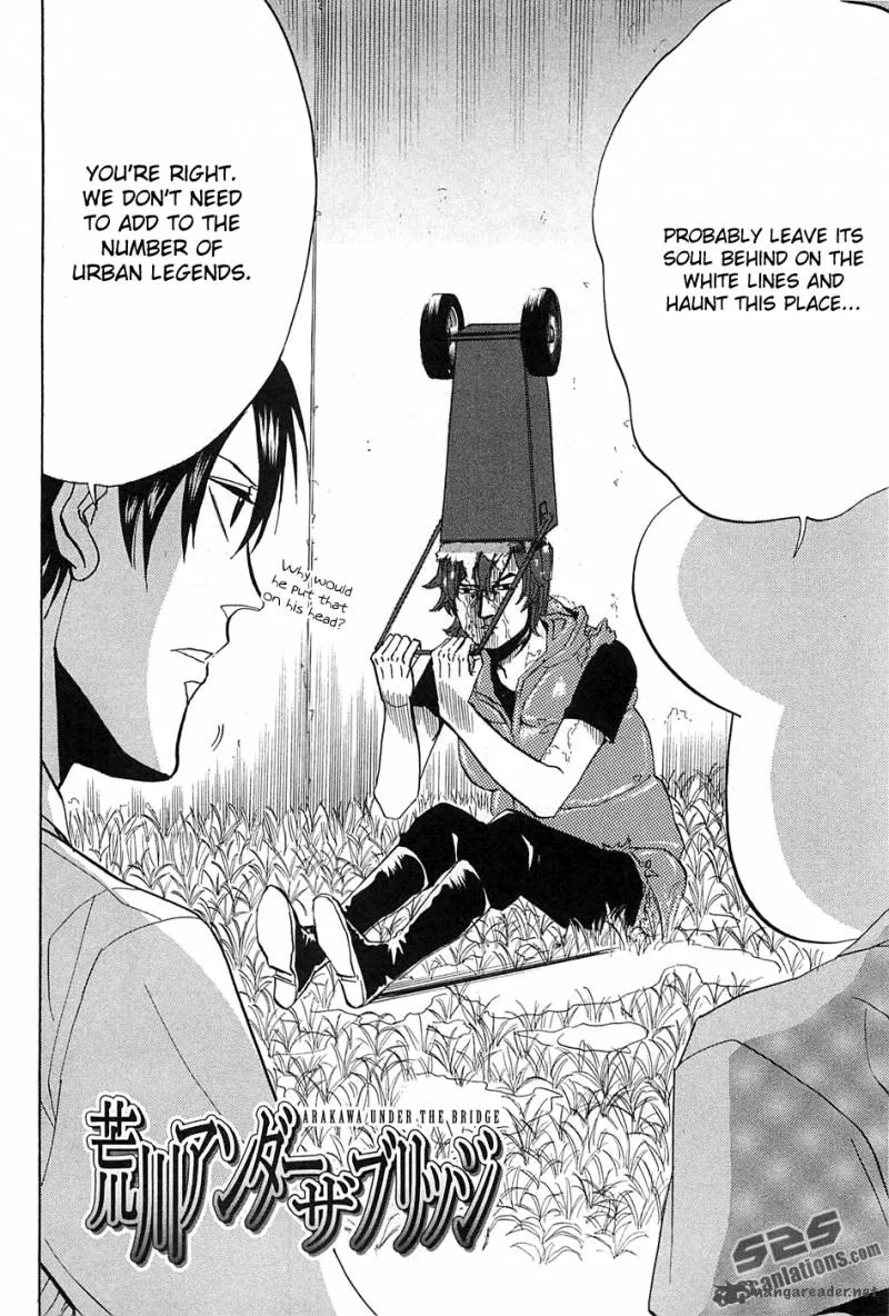 Arakawa Under the Bridge Chapter 256 page 3