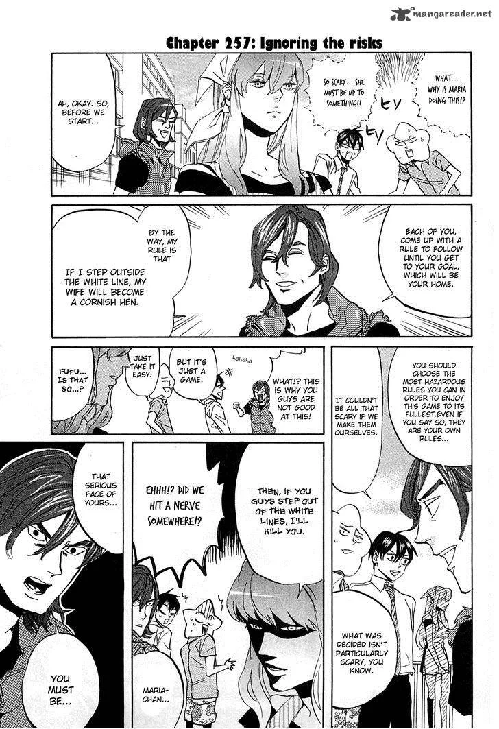 Arakawa Under the Bridge Chapter 257 page 2