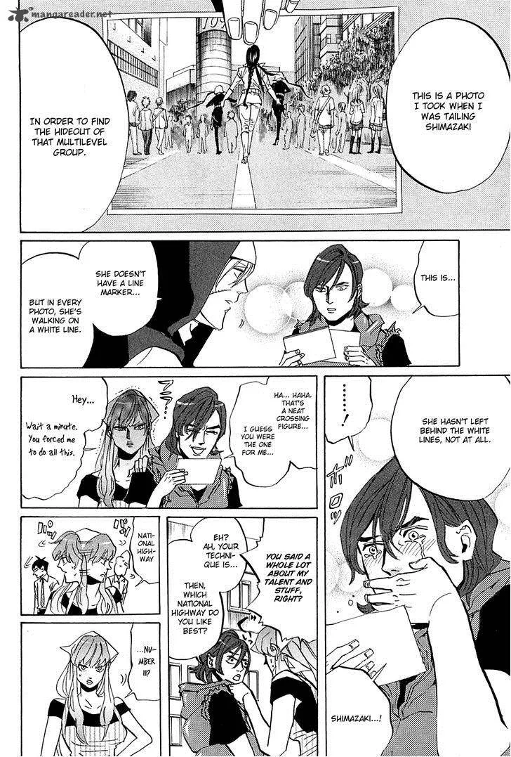 Arakawa Under the Bridge Chapter 257 page 9