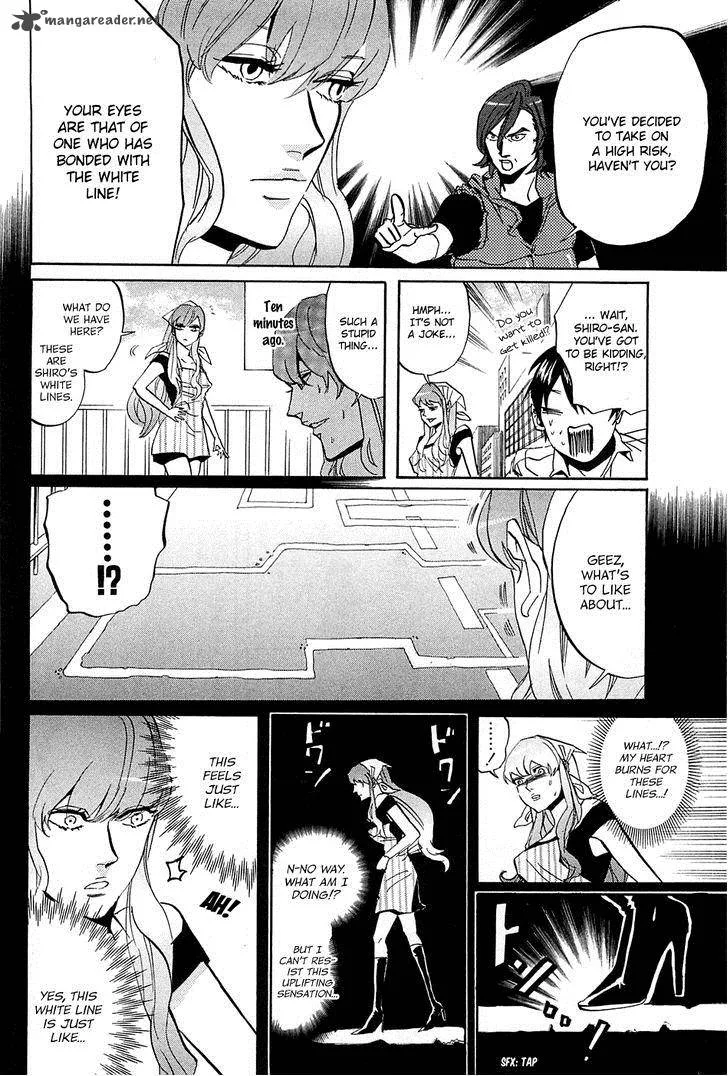 Arakawa Under the Bridge Chapter 257 page 3