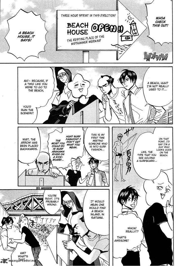 Arakawa Under the Bridge Chapter 257 page 12