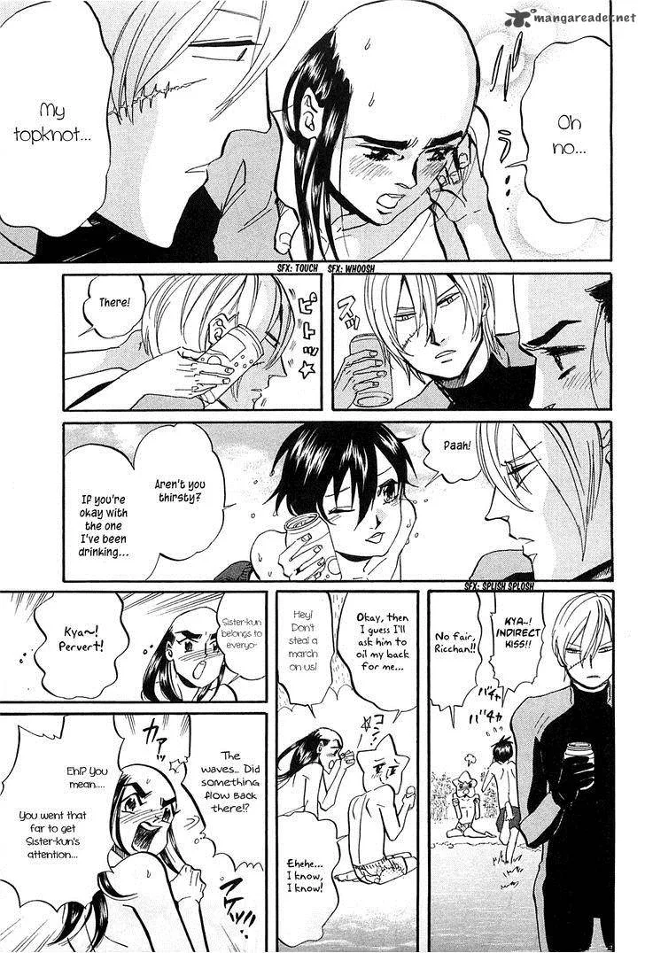 Arakawa Under the Bridge Chapter 259 page 4