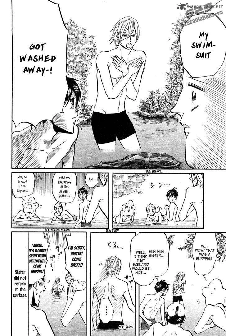 Arakawa Under the Bridge Chapter 259 page 5