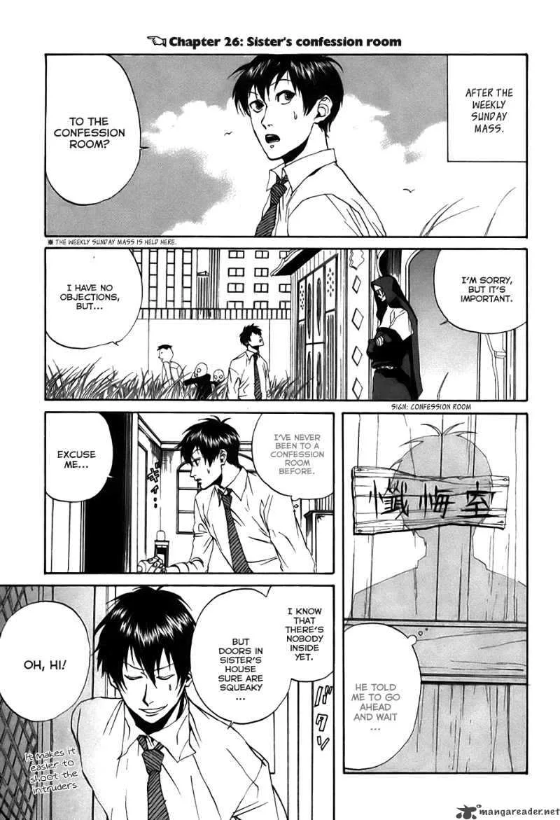 Arakawa Under the Bridge Chapter 26 page 3