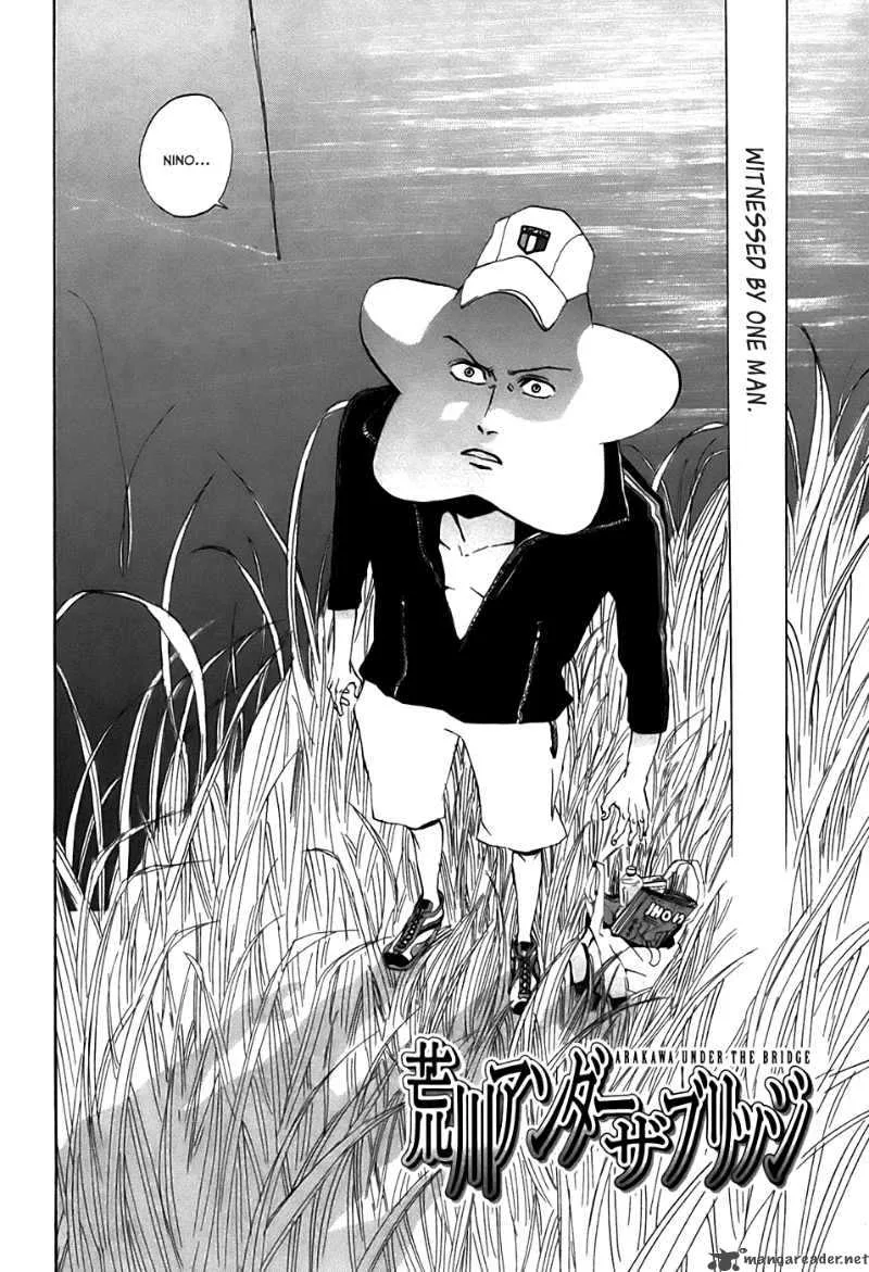 Arakawa Under the Bridge Chapter 26 page 2