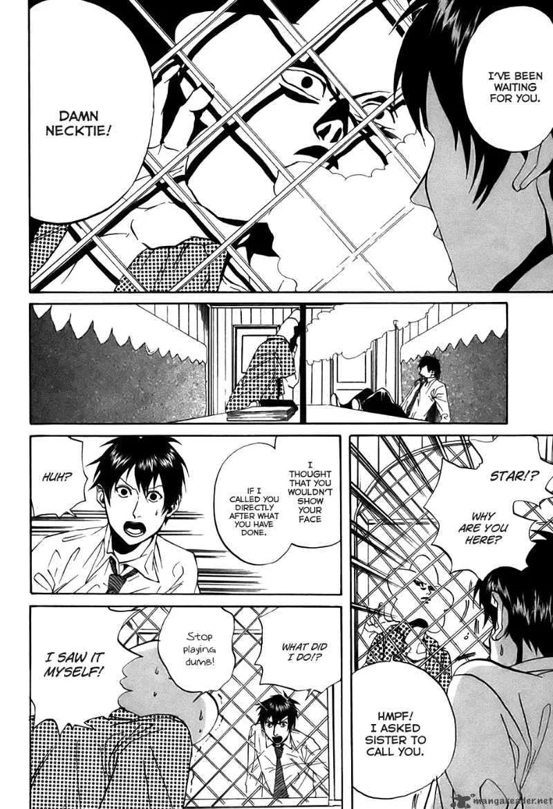 Arakawa Under the Bridge Chapter 26 page 4