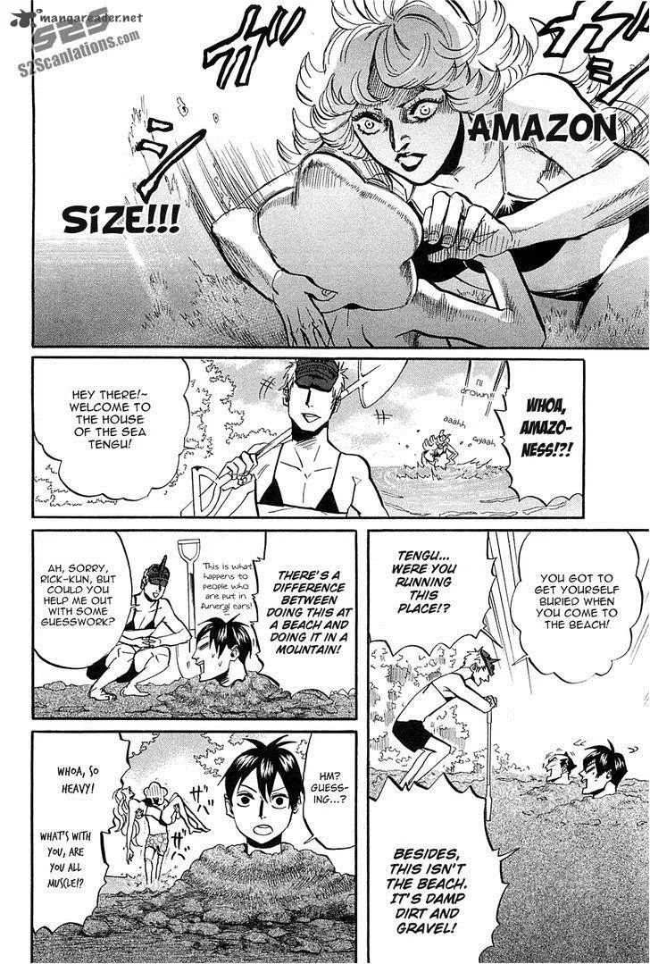 Arakawa Under the Bridge Chapter 260 page 3