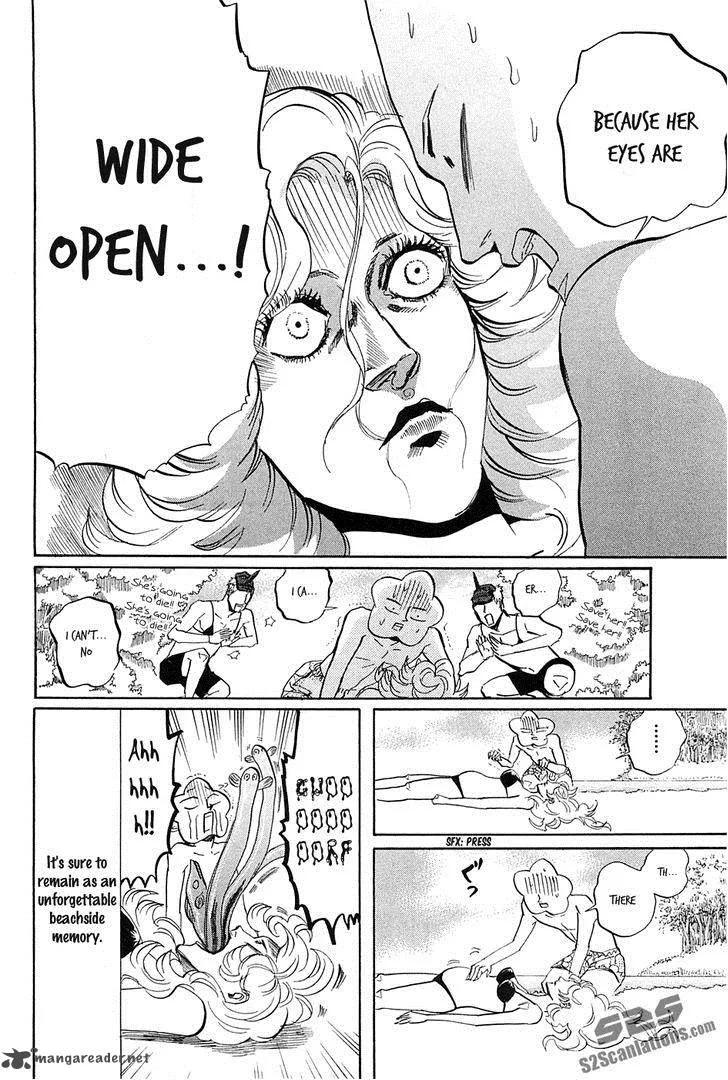 Arakawa Under the Bridge Chapter 260 page 5