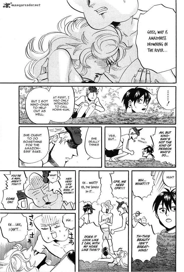 Arakawa Under the Bridge Chapter 260 page 4