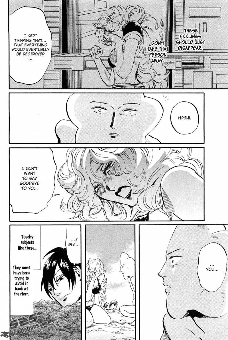 Arakawa Under the Bridge Chapter 261 page 3