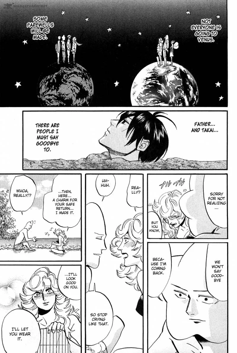 Arakawa Under the Bridge Chapter 261 page 4