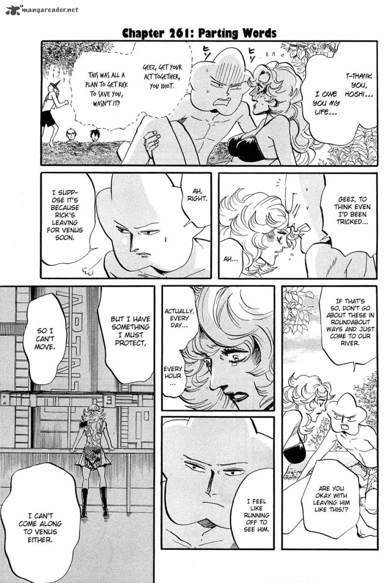 Arakawa Under the Bridge Chapter 261 page 2