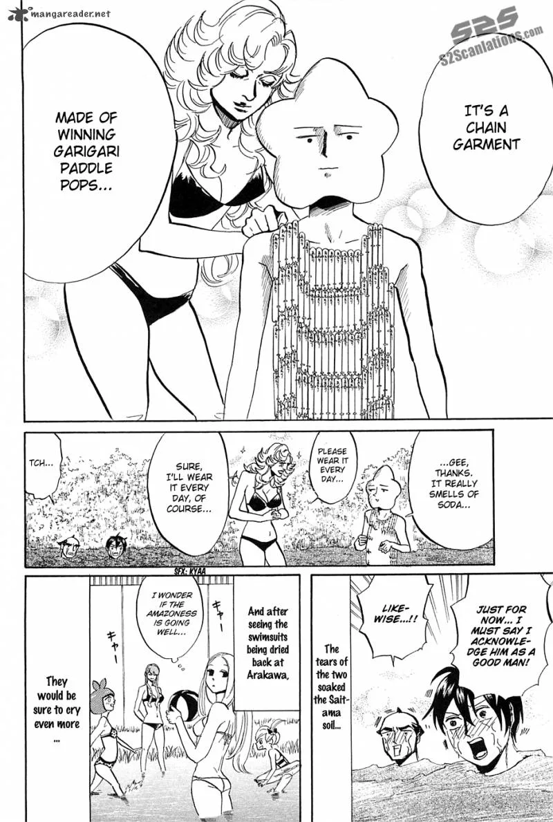 Arakawa Under the Bridge Chapter 261 page 5