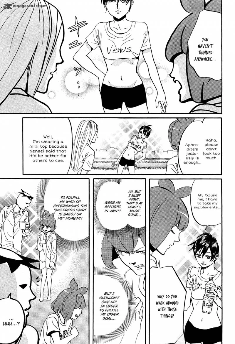 Arakawa Under the Bridge Chapter 263 page 4