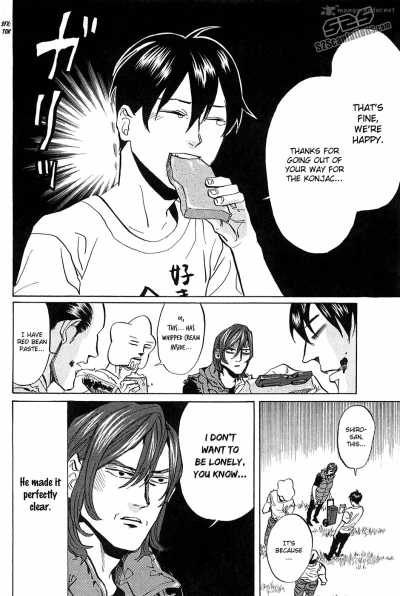 Arakawa Under the Bridge Chapter 264 page 7