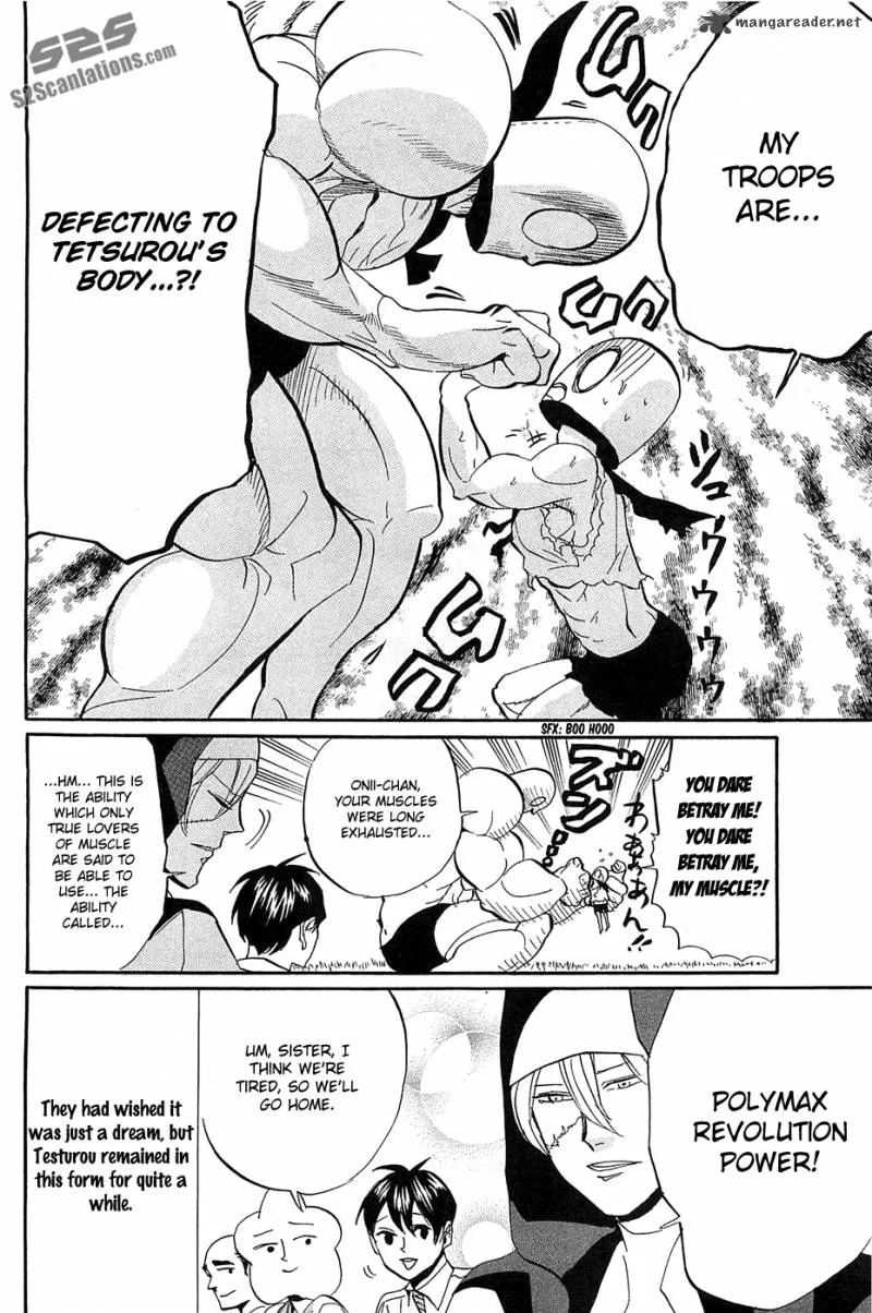 Arakawa Under the Bridge Chapter 267 page 7