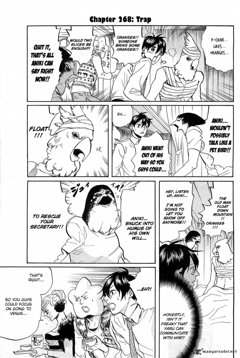 Arakawa Under the Bridge Chapter 268 page 4