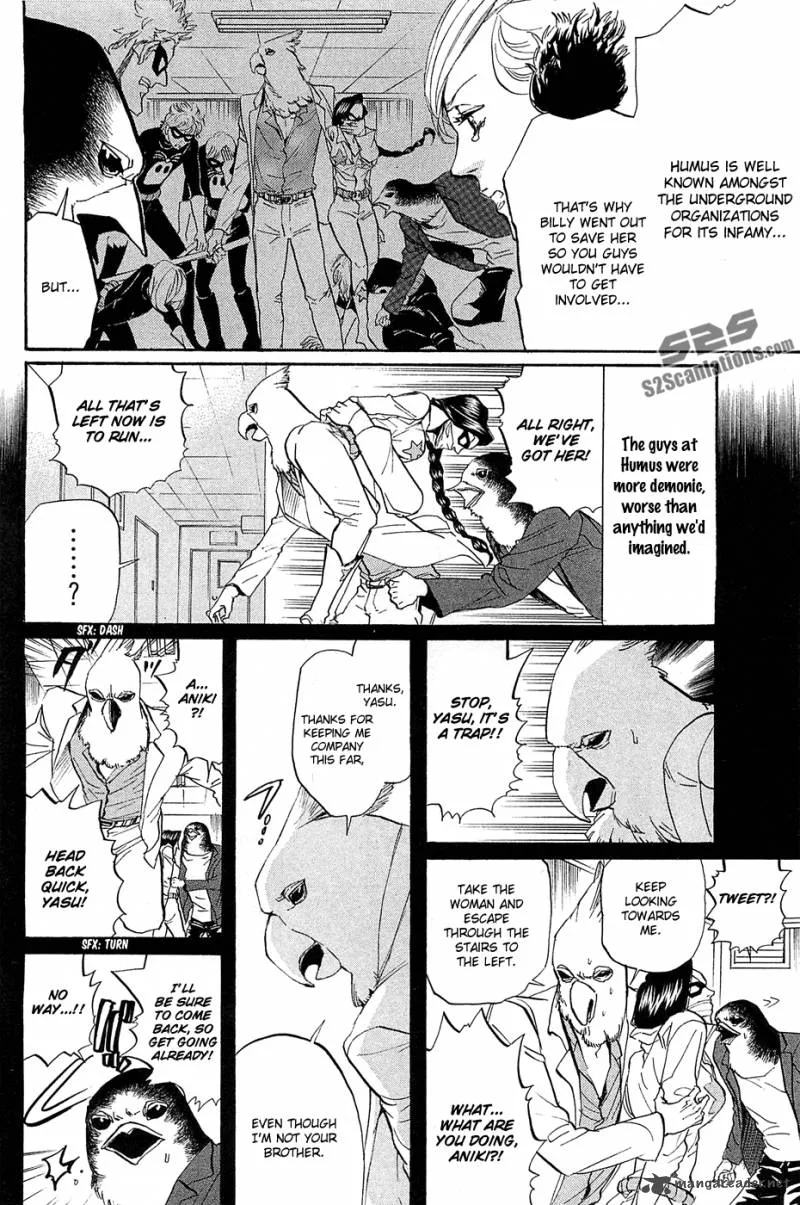 Arakawa Under the Bridge Chapter 268 page 5