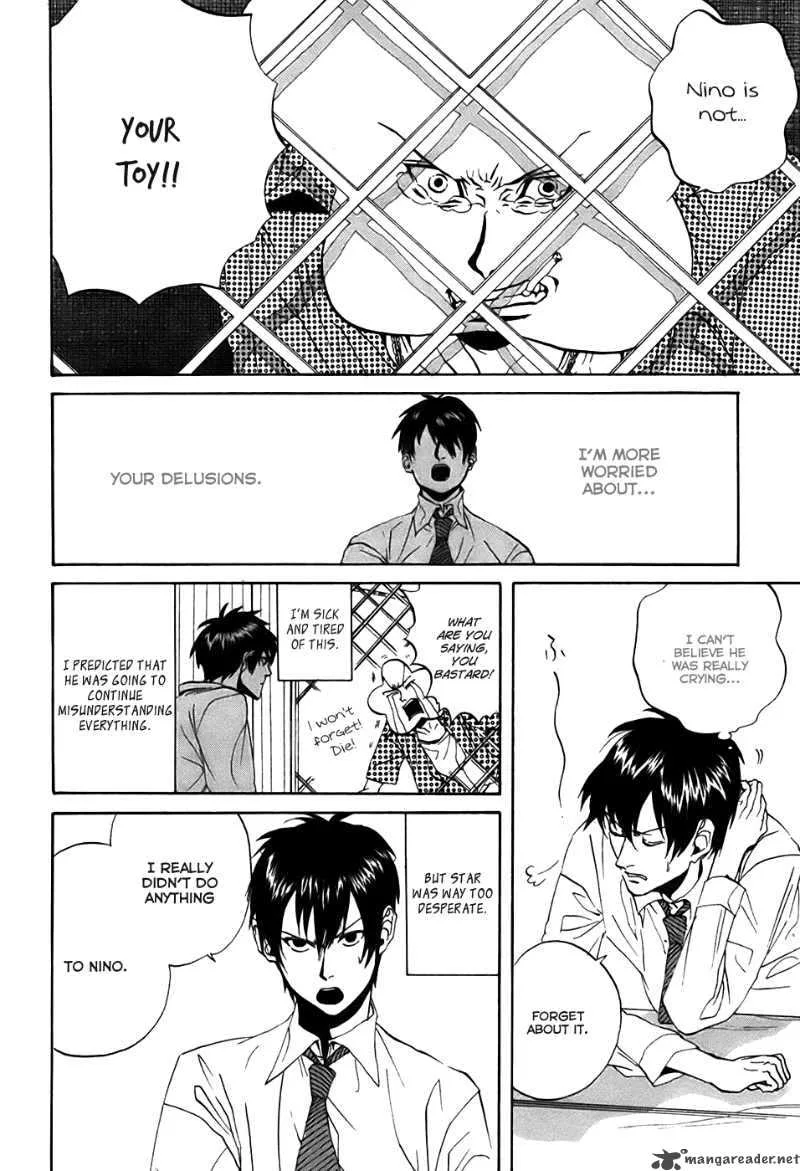 Arakawa Under the Bridge Chapter 27 page 4