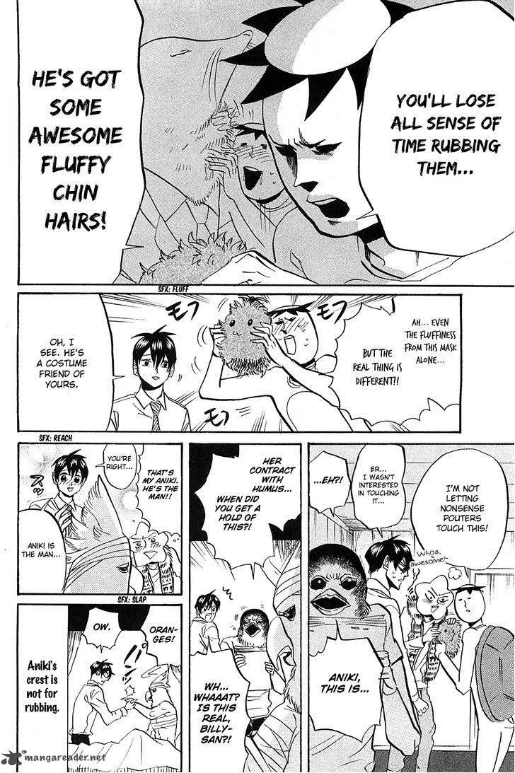Arakawa Under the Bridge Chapter 270 page 7
