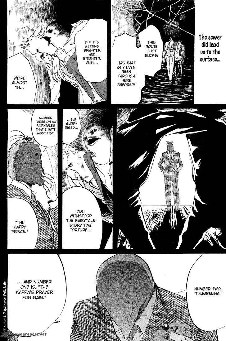 Arakawa Under the Bridge Chapter 270 page 5