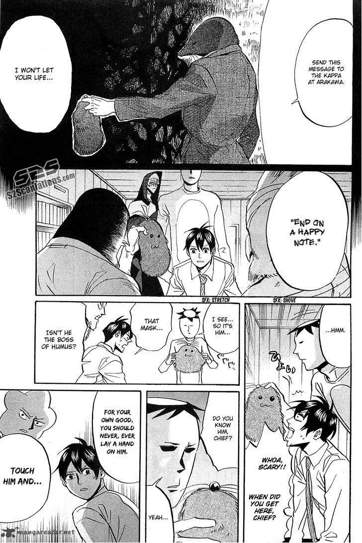 Arakawa Under the Bridge Chapter 270 page 6
