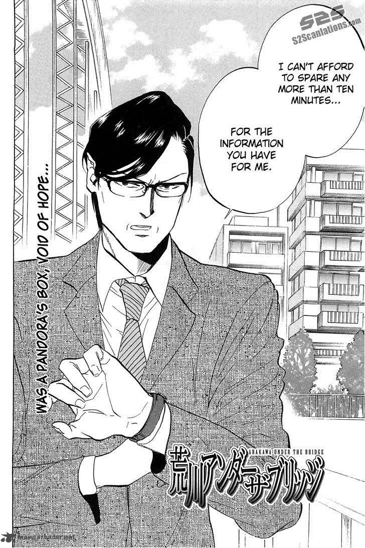 Arakawa Under the Bridge Chapter 271 page 3