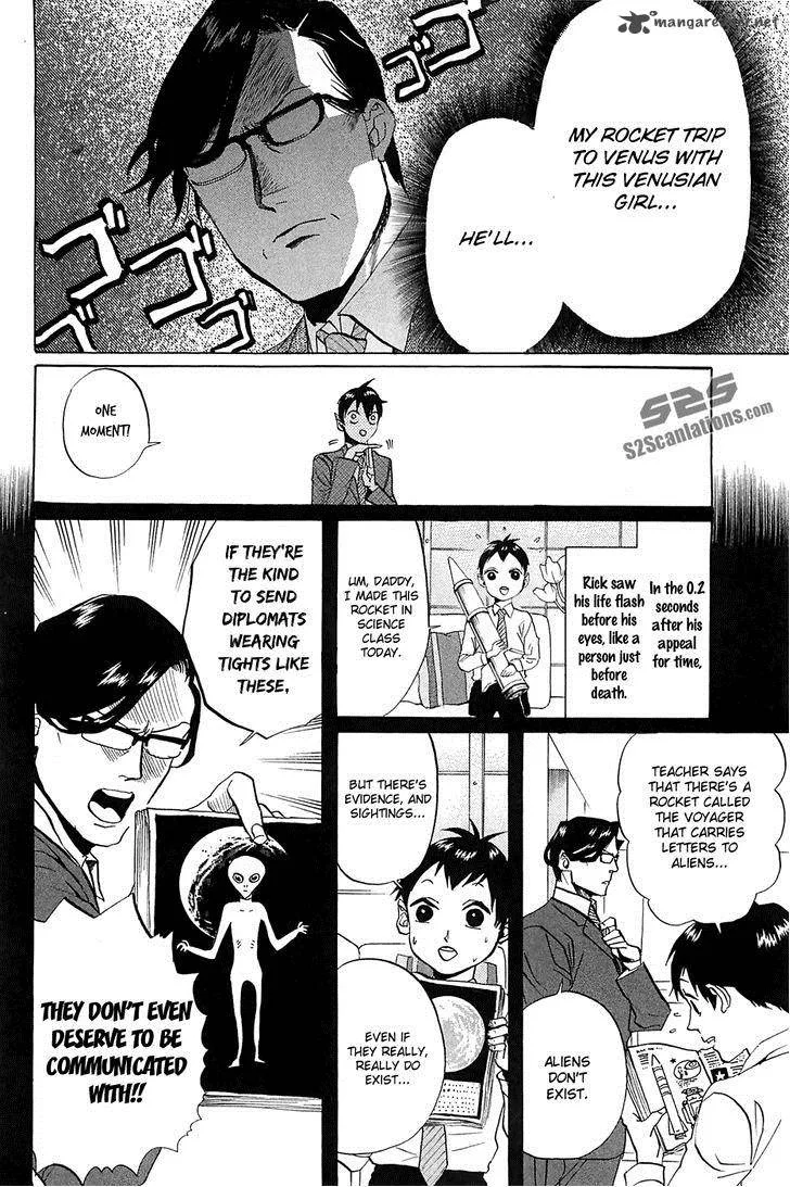 Arakawa Under the Bridge Chapter 271 page 5