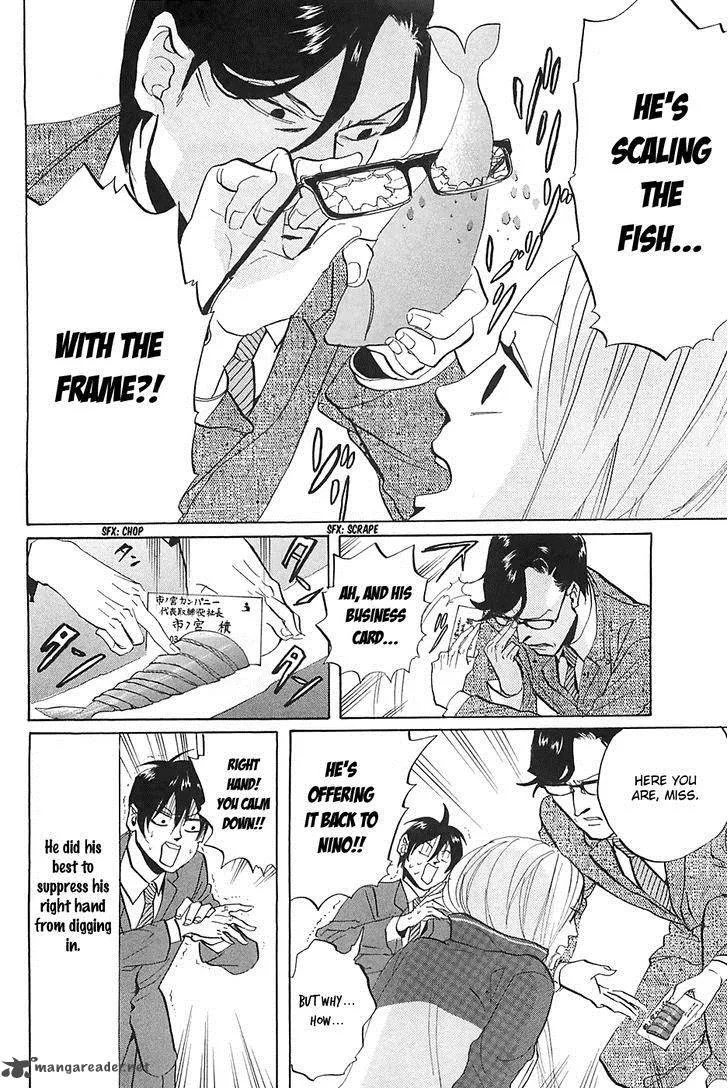 Arakawa Under the Bridge Chapter 272 page 5