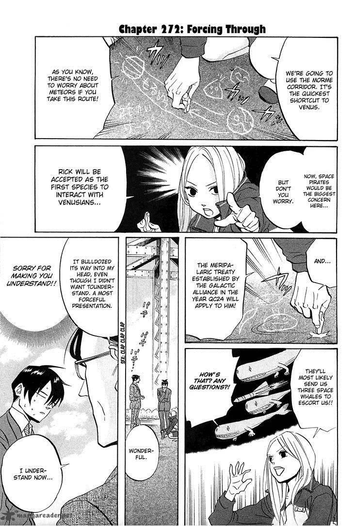 Arakawa Under the Bridge Chapter 272 page 2